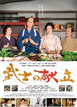 虎牙 佳音（正恒laney）土豪定制大尺度露点热舞福利 [2V/350MB]